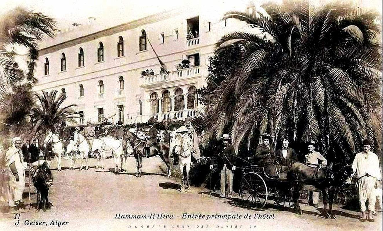 1835- Hammam-R'hira - Hotel -Entree principale.jpg